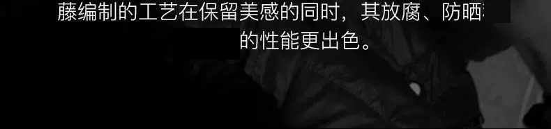 Ghế mây đơn trong nhà bàn mây sân quán cà phê tựa lưng ba mảnh đồ nội thất bàn ăn đường phố thương mại cửa sổ chỗ ngồi - Bàn ghế ngoài trời / sân