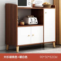 Xinjiang sideboard modern simple storage cabinet living room wall cupboard home kitchen cabinet storage
