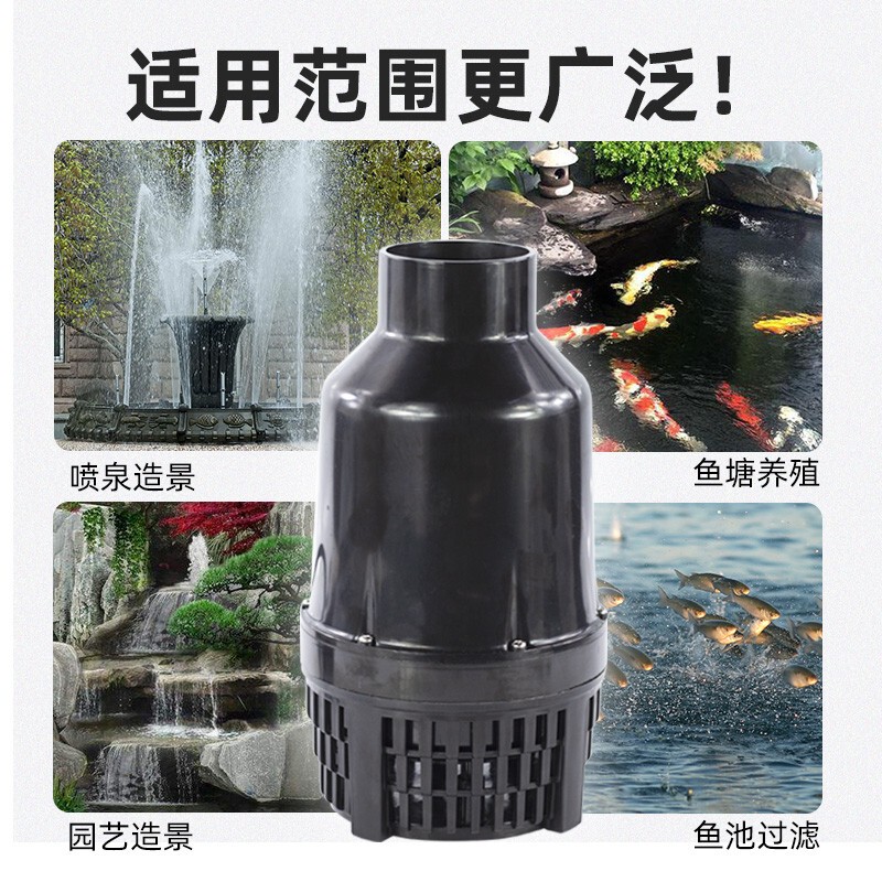 Jebo Hpb Pipe Large Flow Fish Pond Rockery Silent Large Circulation Filter Pump Submersible Pump