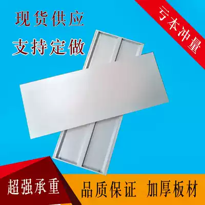 Filing cabinet partition tin cabinet plate locker cabinet partition plate accessories rack rack compartment