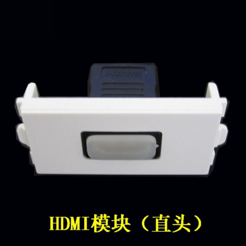 86 type 1 4 version 3D straight plug 180 degree straight HDMI socket panel module