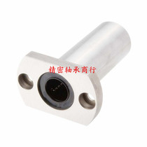 For the side flange linear LME22 LME22 23-d6 23-d6 d10 d12 d13 d16 d20 d30 d30 d30 d30 d30