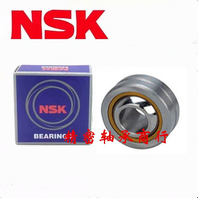 Imported NSK centripetal joint universal fish eye bearing GEBK PB5 6 8 10 12 14 16 18 20 22