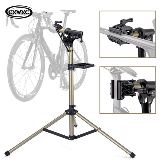 CXWXC bicycle maintenance and adjustment stand foldable