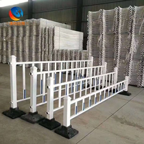 Municipal Road guardrail urban road road isolation anti-collision railing Sidewalk Protection iron fence factory direct sales