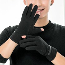 Takeaway rider gloves for men and women in winter by bicycling and semi-finger warm driving dew point for missing two fingers express ride