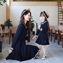 Pro-sub-clothing knitted small fragrant wind with dress 2021 Spring and autumn in large size for a three-four-mouth foreign mother and mother female dress