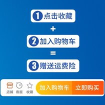 Gush thickened liner cotton coat woman autumn winter wear small cotton padded jacket bottom light and thin short and mum down cotton clothes anti-season