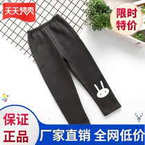 Childrens leggings womens clothing 2020 autumn clothes New wear spring and autumn winter women Baby plus velvet padded padded cotton pants