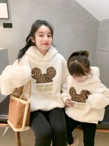 Pro-Son Clothing Lamb Hair Thickening Necroe Fried Street Mother Womens Clothing Winter Clothing 2021 New Tide Ocean Jacket