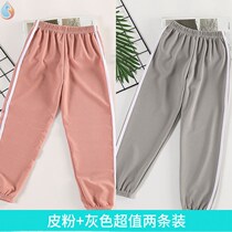Spring and autumn childrens anti-mosquito pants sports spring and summer thin girls baby boys lantern pants spring and summer clothes