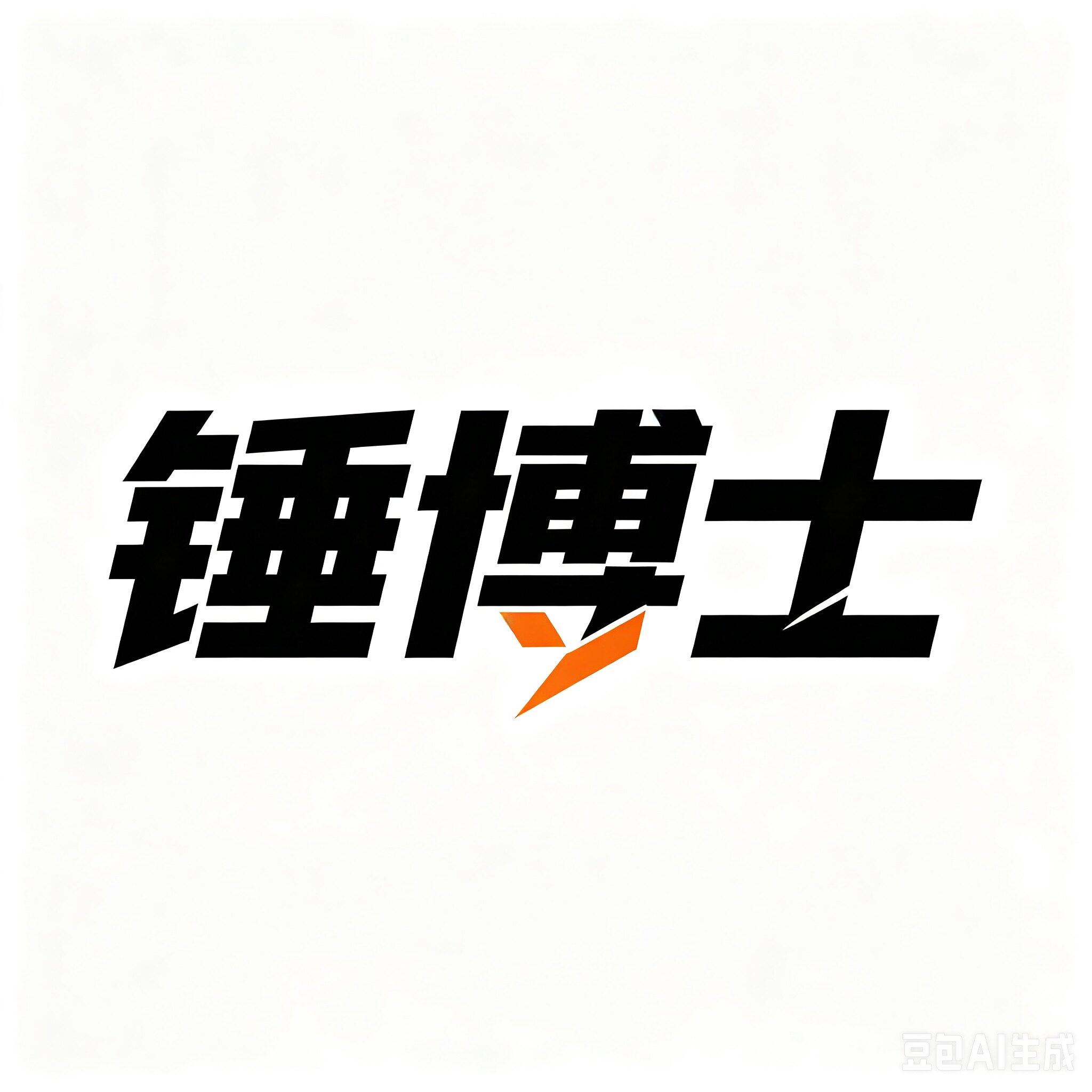 锤博士工厂店的LOGO