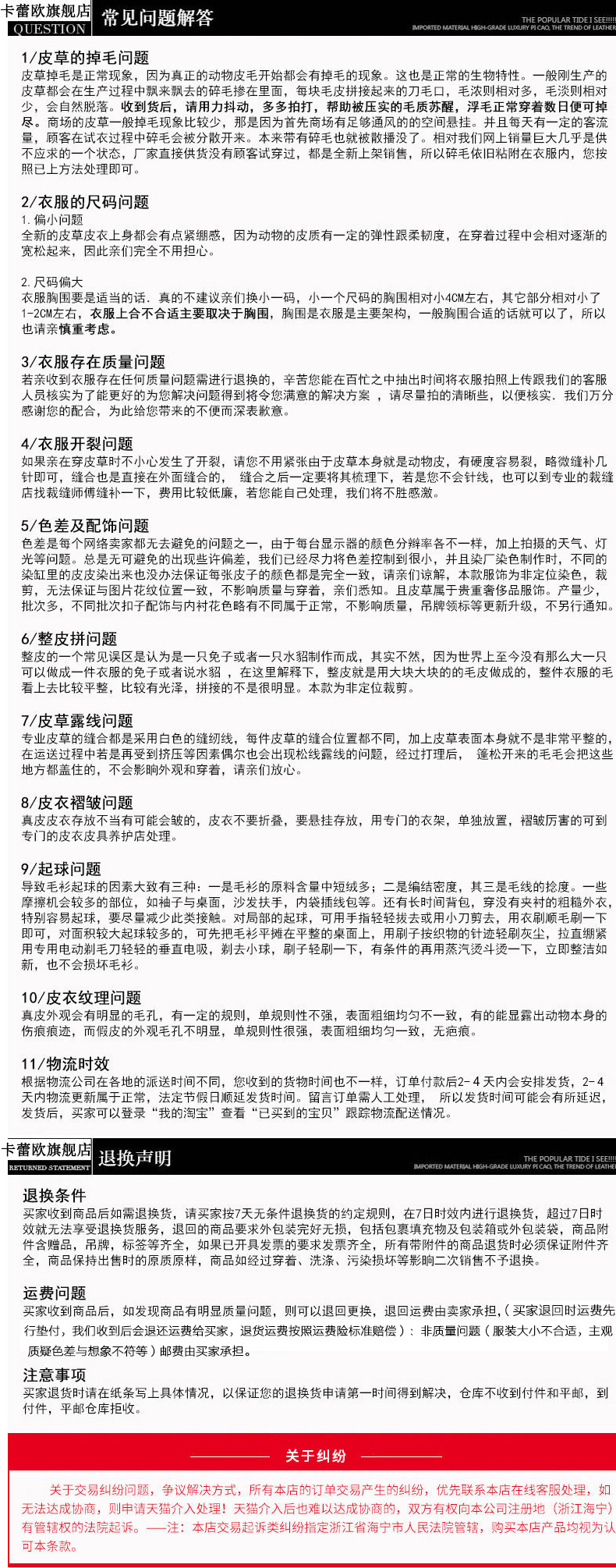 Меховая одежда 水貂皮草整貂内胆派克服男尼克服外套2021冬新款连帽亏100件秒杀