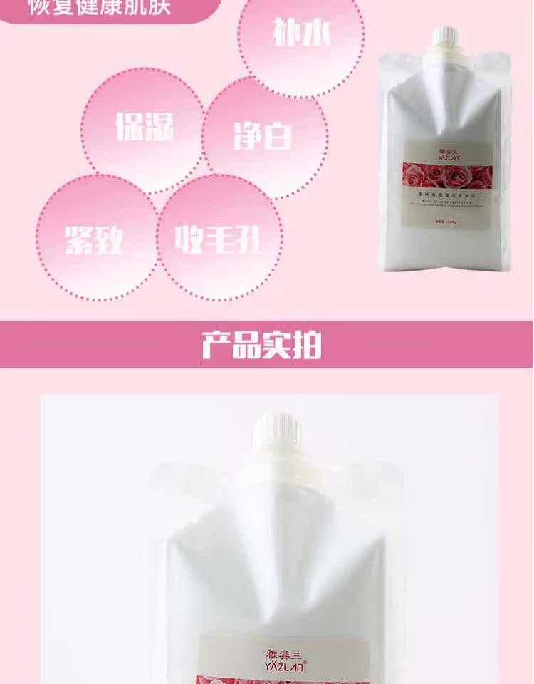 Rose Hydrating Facial Beauty Oil Massage Cream Massage Cream Massage Cream Salon Đặc biệt chính hãng - Kem massage mặt sáp tẩy trang the face shop
