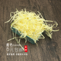 Wedding candy box chocolate box handmade soap box filling shredded paper silk raffia gift box filling