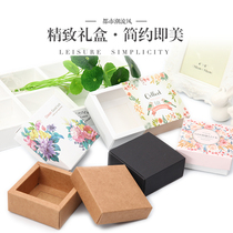 Cowhide carton gift box custom drawer box cosmetics carton printing custom air cushion packing box