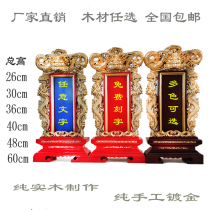 Mahogany tablets custom-made ancestral tablets pure camphorwood lotus tablets solid wood ranking ancestral halls to worship ancestors