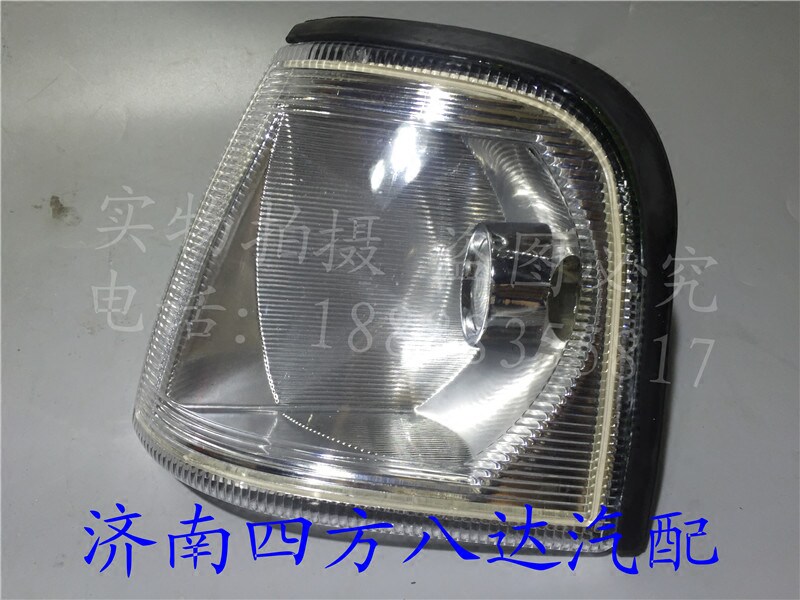 Applicable to the fourth generation of Hongqi Mingshi corner lights turn lights crystal corner lights crystal turn lights front corner lights