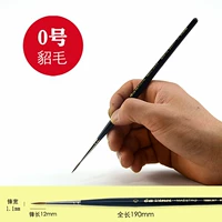 № 0 сингл [v35-0]