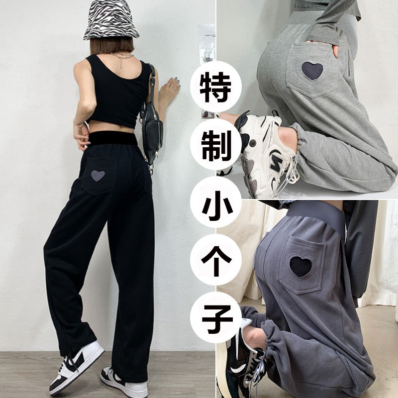 150cm maternity pants little autumn and winter cotton Guardian pregnancy short beam foot eight 9 nine tuo fu ku Red