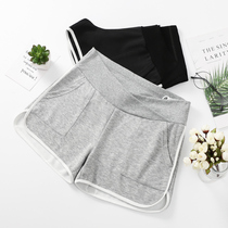 Casual maternity shorts summer wear low waist belly support leggings loose wide leg sports shorts hot pants safety pants