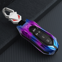 Applicable Chuanqi Eyes Key cover aions s Phantom 580lx Guangqi Ein v70 New energy key bag buckle shell