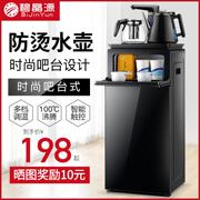 bán máy lọc nước Máy lọc nước Bắc Kinh thẳng đứng nóng lạnh mới tự động trên bộ dưới nước đặt máy pha trà văn phòng - Nước quả máy lọc nước aqua th 10 lõi 2 vòi