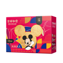 Xinjiang specialty nut gift bag 618G 6 bags mixed dried fruit gift box New year snack whole box gift