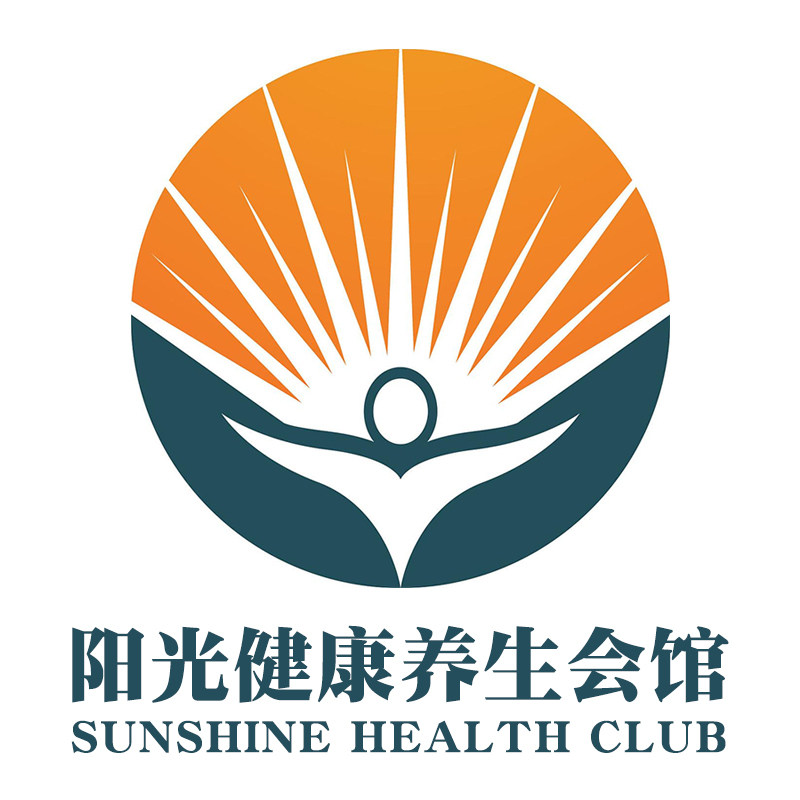 阳光健康养生会馆