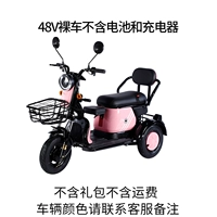 Chaowei, батарея, 48v, 13A