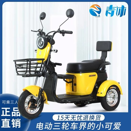 Xinye 用 新 新 新 缍   昼 昼 昼 昼 昼 hall haldlyly