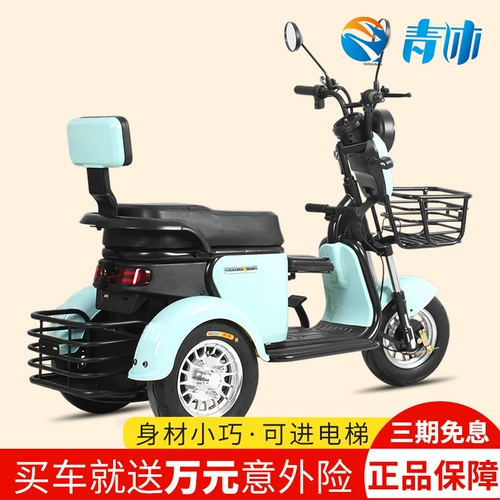 Xinye 用 新 新 新 缍   昼 昼 昼 昼 昼 hall haldlyly