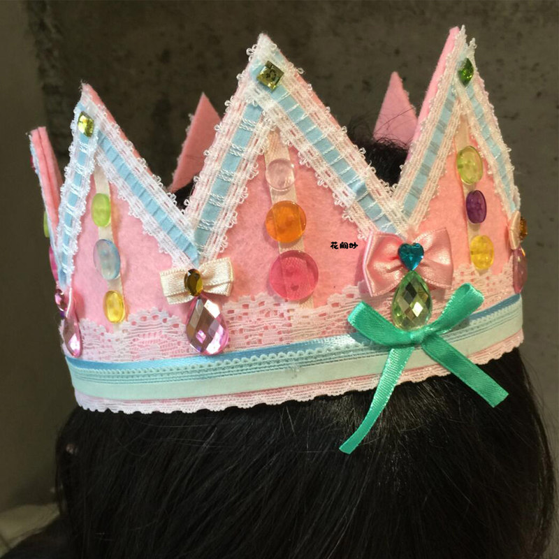 High-End Niche Ziyu-Style Birthday Hat Non-Woven Fabric DIY Material Kit Photo Prop Headwear Birthday Gift for Friends