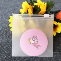 Spot horizontal version double sided frosted zipped zipped pocket underpants socks ice cuff small ornament packing bag square self-proclaimed bag