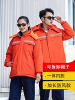 Orange Red 1010 Top [длинный топ, один -In -внутренняя желчь имеет шляпу]