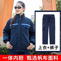 Тибетская синяя и синяя полоса 1008 Set [Top+обычные одиночные брюки]