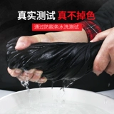 Дышащий комбинезон, износостойкий осенний лонгслив, делается под заказ