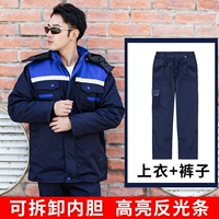 Тибетское синее плечо 1039 Set [Top+обычные одиночные брюки]