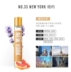 Chính thức ủy quyền w.dressroom Doris tiện lợi cầm tay mini city nước hoa bóng 10ml - Nước hoa nước hoa jo malone Nước hoa