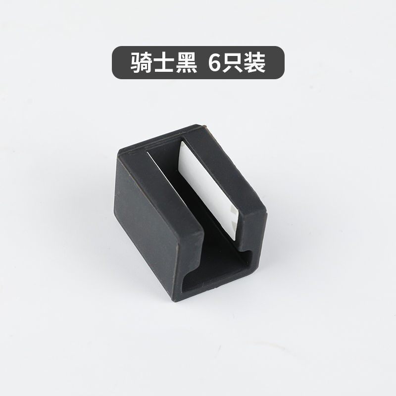 T type 1 word wardrobe subdrawer handle with handle anti-crash angle anti-scratcher hand kowtow furniture whole cabinet door handle protective sleeve