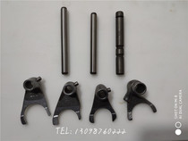 Bashan Longxin Lion Runs Erte Beauty Brand New Construction Beach Car Accessories ATV250-3-5 Fork