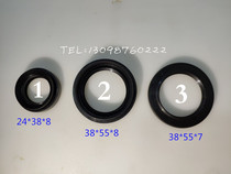 Bashan Longxin Lion Run Runtong Atemei Construction of off-road beach car accessories ATV400-1-2-7 oil seal