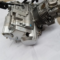 Construction of Longxin RunTongba Mountain Lion running beach car ATV250 whiteboard outlet shaft transmission air-cooled engine