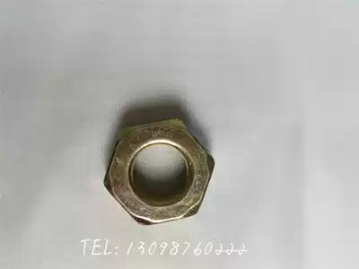 Bashan Loncin Lion Run Runtong Aitmei Construction locomotive ATV accessories ATV250 main clutch nut
