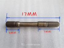 Brand new construction of beach car motorcycle atv400 precursor transmission shaft ATV400