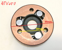 Bashan Longxin Lion Runs Erte Beauty Brand New Construction Beach Car Accessories ATV250 Electric Starting Clutch