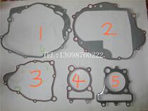 Bashan Longxin Lion Runs Erte Beauty Brand New Construction Beach Car Accessories ATV250-3-5 Spacer Overhaul Pad