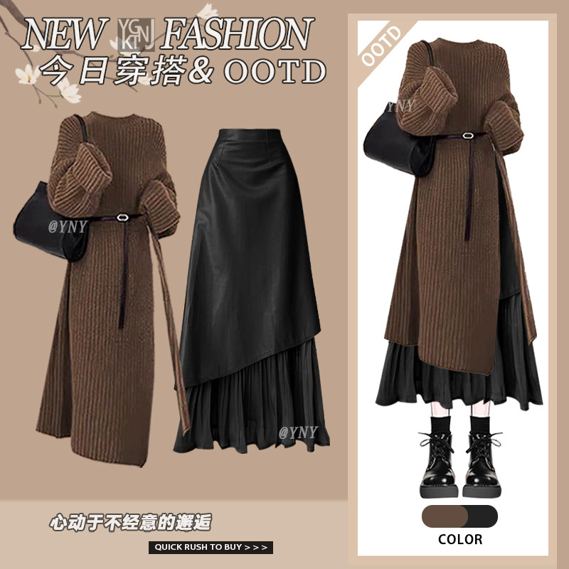 红毛衣 黑半身裙，绝绝子搭配！外套这样选，高级感拉满！