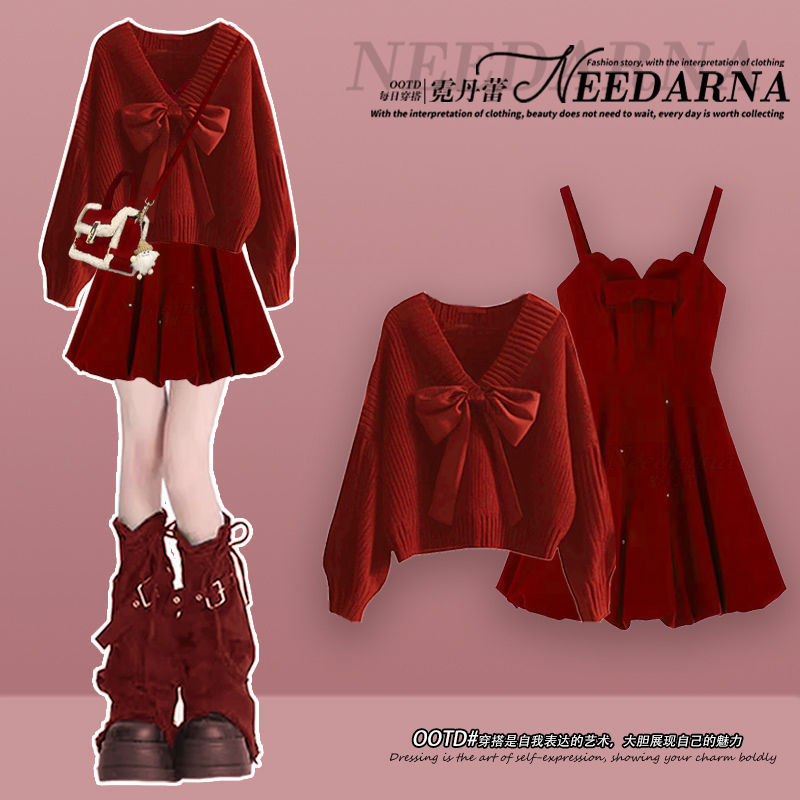 New Year's Outfit for Women 2025, New Year's Atmosphere, Knitted Sweater with Suspender Skirt, Red Two-Piece Set, Complete Set
