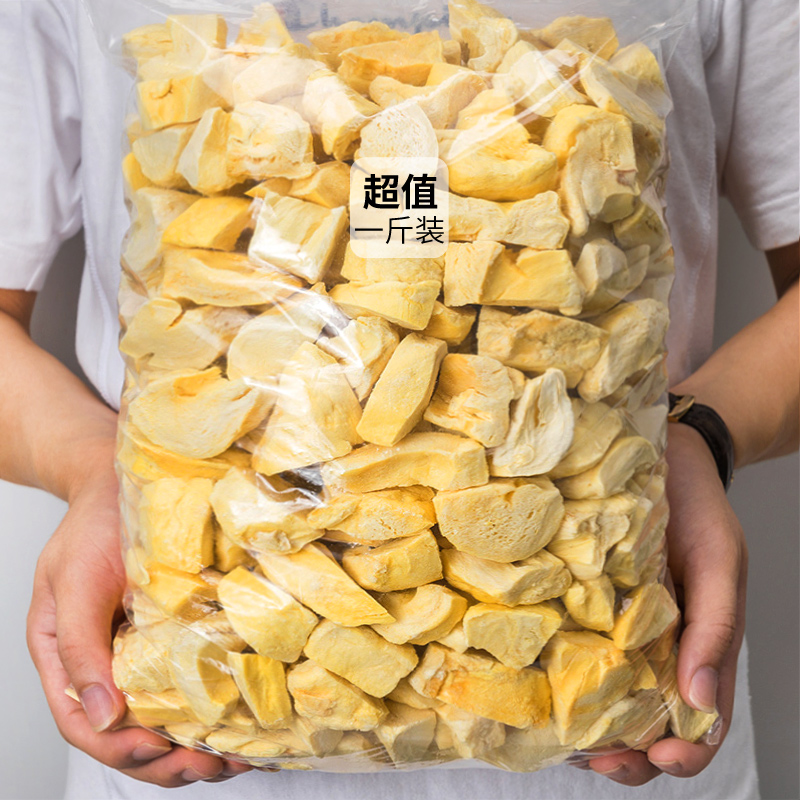 Thai Flavor Durian Dry 500g catty Bags Big Bags A Box Small Package Gold Pillows Freeze Dried Terfruits Dried snacks